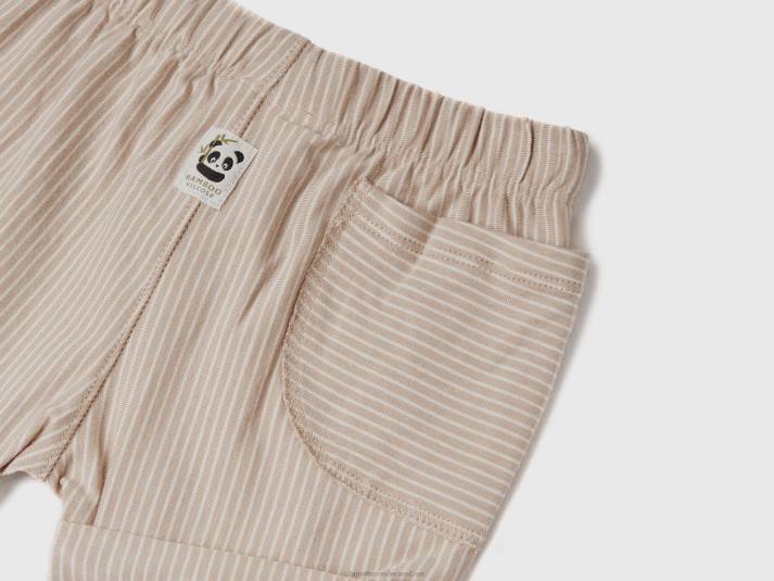 kinderen Benetton gestreepte korte broek beige 4R623231